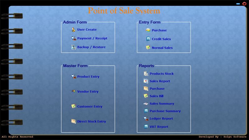 Point of Sale System screenshot