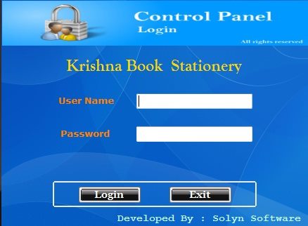 Stationery Management Software screenshot